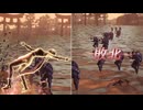 【無双OROCHI２ Ultimate】【リョナ】【ねね】【衣装4】 爆忍による爆破ショー