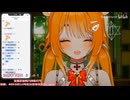 【艾露露】痛诉虚研社氛围冰冷，即将跳槽加入上海PSP温暖大家庭