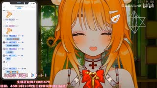 【艾露露】痛诉虚研社氛围冰冷，即将跳槽加入上海PSP温暖大家庭
