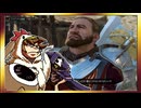 【そげ部】ワザとじゃないのにNPCが次々死んでくバルダーズゲート3_Part96【あのポン視点】