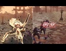 【無双OROCHI２ Ultimate】【リョナ】【稲姫】 爆忍による爆破ショー
