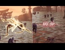 【無双OROCHI２ Ultimate】【リョナ】【稲姫】【衣装3】 爆忍による爆破ショー