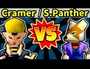 【海外版】64スマブラCPUトナメ実況【第四回】[四回戦第四試合]