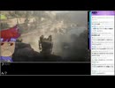 Part02/西部 バーチャルいいゲーマー VS Red Dead Redemption 2 おっさん消失編[画質向上？版]【生放送ｱｰｶｲﾌﾞ視聴者投稿】