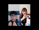 ニンポー（千代豊和）　飲むマヨネーズ飲む