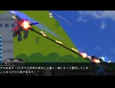 （たぬき）R-2【たぬき】