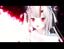 忘れろビームLv.100