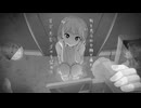 scaffold/GUMI+Chis-A