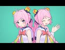 パラレルアウト / Rana