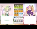 【草デッキゴローニャ】メスメスガキガキのポケポケ Part6