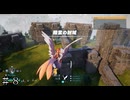 封域攻略！ ＃８【パルワールド-PS5】