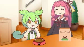 ずんだ虫さんの飼い方