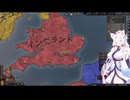 【Crusader Kings3】イングランドの戦乱 Part18