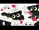 lazy cat  – Eve Music Video