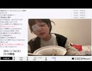 【実験機能の左右反転を使用】【ゆのんちゃん】「魔界」　④【2024/11/26】【第270回】