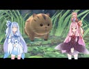 【YsⅩ】琴葉姉妹と「失楽園」を目指そう part14