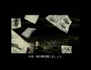 ＊３５ フリーゲーム『独裁者の牢獄』を無言でプレイ