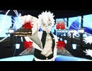 【鬼滅のMMD】修羅薔薇【不死川実弥誕生祭2024】