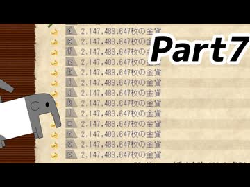 【elona_NC】すべての神の下僕ペットプレイPart7【ゆっくり実況】