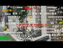 20241127　暗黒放送　考えられないミスをやらかして明日からバイトに行くのがつらい放送