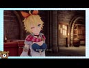 【ゆっくり実況】ロマサガ2RをやってみましたOp.6