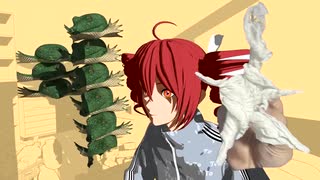 あっちもこっちも/重音テト