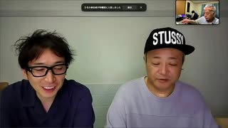 ノダくんとコハラくんのウキウキマンモス #30