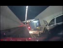 香港の交通事故‧危険運転‧見世物集 6