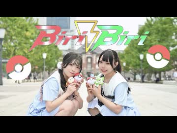 【すぅわに】Biri-Biri / yoasobi 踊ってみた【オリジナル振付】