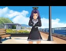 【MMD艦これ】龍田さんで「[おねがいダーリン」