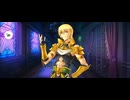 【FGO】イアソン（マイルーム）《声優・保志総一朗》クエスト。