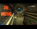 Aliens vs. Predator 2 - SUK2 THE MISTAKE | AVPUNKNOWN
