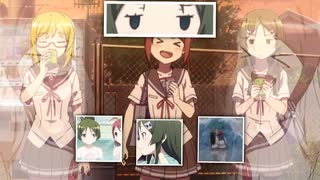 新七五 ～ New Matchasy