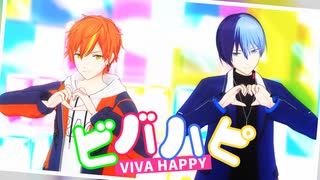 【プロセカMMD】ビバハピ【東雲彰人・青柳冬弥】