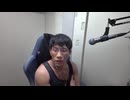 話し合いや議論をするときは極論は控えよう