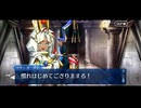 【FGO】急に途中から始めるFGO実況　ミステリーハウス・クラフターズ　part10