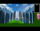 【ドラクエ3HD-2Dリマスター】ボイチェビクエスト3 そして伝説へ…