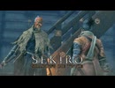 SEKIRO-SHADOWS DIE TWICE-：隻狼-シャドウズ ダイ トゥワイス-を実況プレイいたします。 Part13