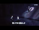 タカラs`歌♪からＢｌｕｓｅＲｅｑｕｉｅｍ