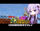 PART39【バンジョーとカズーイの大冒険2】復讐に燃える魔女を茜ちゃんが返り討ちにするようです  VOICEROID実況(ボイスロイド実況)