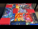 イチカバチカ特化vs MFヴォルカライズ　運が勝つか、パワーが勝つか…！？