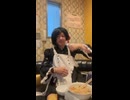 はじめての女装メイドでうどんを食べてるだけの動画です♡