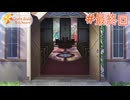 【ときメモGS4】※告白シーン有※初めてのときメモ！女子校出身が失われたときめきを取り戻す#最終回【実況】