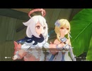 原神　雷電将軍＆ファルザン＆ナヒーダでデイリー任務#３０１＆聖遺物秘境、ストーリー