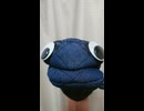 個性