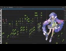 【音街ウナ】かくしん的☆めたまるふぉ～ぜっ！ 【Synthesizer V Cover】