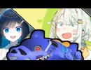 【スプラトゥーン3】ことねップリン2.Short♯3.5フツーにXマッチ編【CeVIOAI+A.I.VOICE実況】