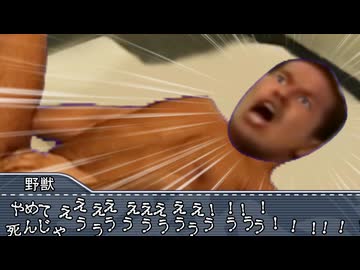 フィストファックされる先輩