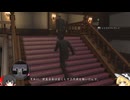 【龍が如く極】ゆっくり実況　三章