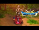 海賊の家に空き巣に入る【ドラクエ3リメイク】【そして伝説へ…】【HD2D】#9